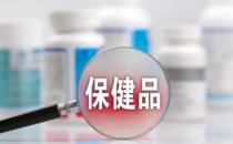 ?年輕人養生方式不可取 適合年輕人的養生小零食