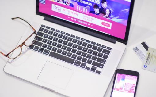 電商風(fēng)云人物李淑君的勵志故事