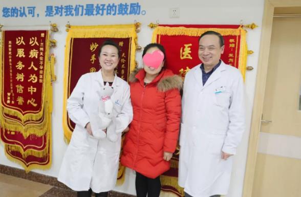 蘭州天倫不孕不育醫院怎么樣？不孕癥患者的圓夢之地