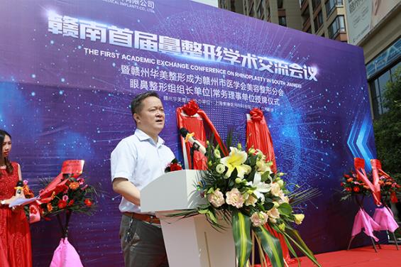 贛州華美醫(yī)療美容醫(yī)院口碑好嗎?以專業(yè)成就你的美