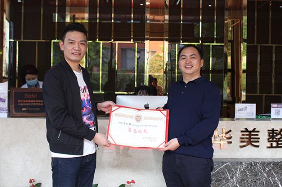 贛州華美醫(yī)療美容醫(yī)院口碑好嗎?以專業(yè)成就你的美