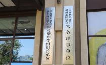 贛州華美醫(yī)療美容醫(yī)院口碑好嗎？以專(zhuān)業(yè)成就你的美