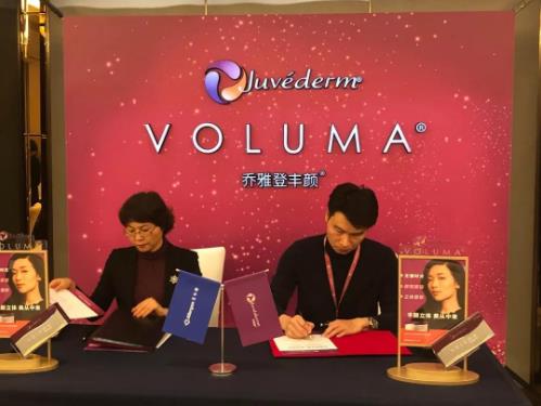 揚州施爾美整形醫院喬雅登-豐顏?首發機構 樹立行業安全標桿