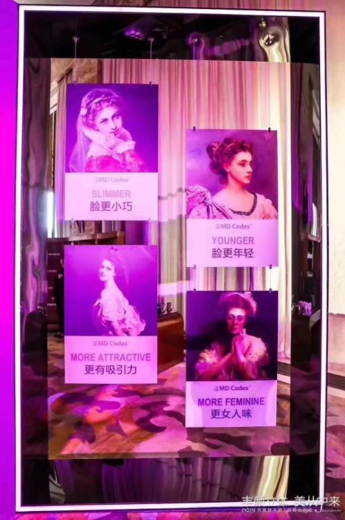 揚州施爾美整形醫院喬雅登-豐顏?首發機構 樹立行業安全標桿