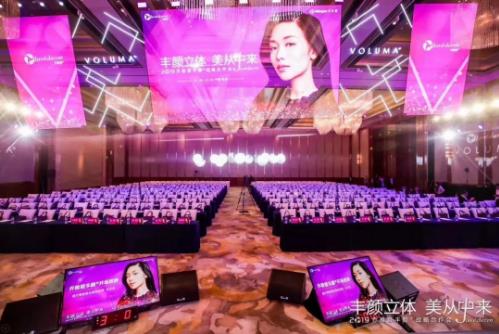 揚州施爾美整形醫院喬雅登-豐顏?首發機構 樹立行業安全標桿