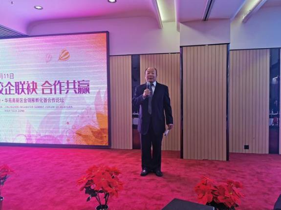 校企聯袂，金翎雁孵化器為解決學生就業難出謀劃策