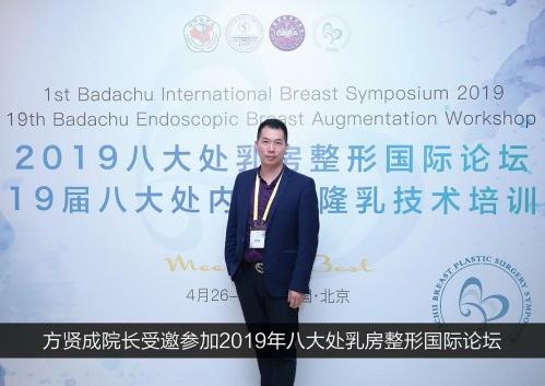 贛州華美整形醫(yī)院怎么樣？美麗綻放 安全選擇