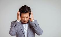 ?正常的焦慮與焦慮癥的區(qū)別 有效緩解焦慮情緒的方法