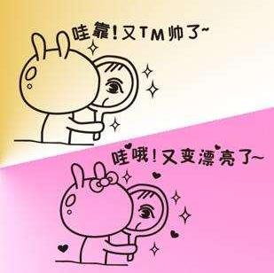 大連新華美天周年慶 福利不斷好禮搶不停