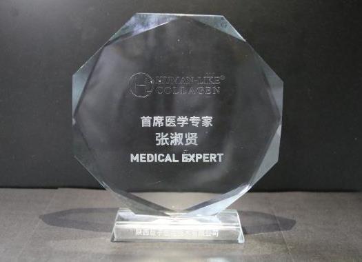 國際大咖張淑賢院長探訪洛杉磯，獲“英諾國際大師班榮譽(yù)”