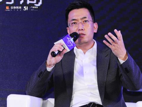 金地東北:以產(chǎn)業(yè)升級(jí)賦能城市美好生活