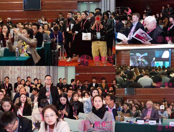 2019第三屆紫亞蘭國際抗衰老醫美大會 暨首屆AMWC紫亞蘭大會圓滿落幕
