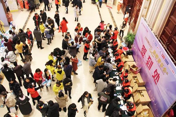 東營博愛婦產醫院第四屆“孕之樂”胎教音樂會圓滿落幕！