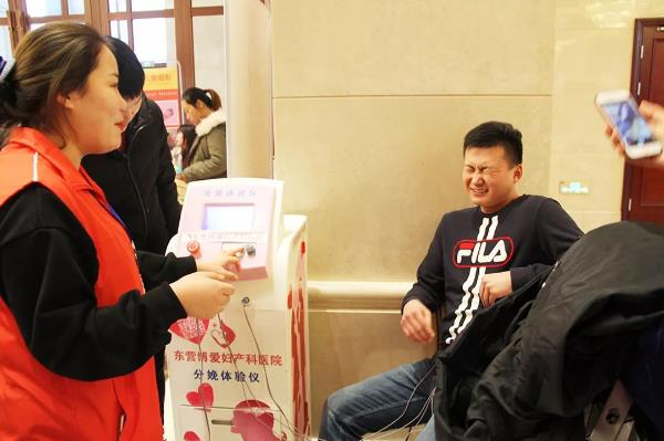 東營博愛婦產醫院第四屆“孕之樂”胎教音樂會圓滿落幕！