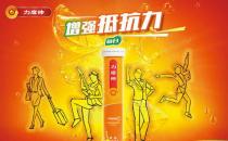 考試季提高免疫力，除了吃好睡好，還能有什么妙招？