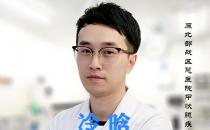 沈陽民生耳鼻喉醫院的冷晗醫生口碑如何 以真誠來服務患者