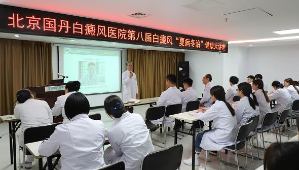 冬季白癜風不發不治是誤區，治療白癜風冬季勿“斷頓