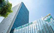 武漢北斗星兒童醫(yī)院花費(fèi)如何 您的家庭私人醫(yī)生