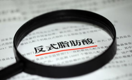 反式脂肪酸或?qū)】祹黼p重危害 反式脂肪酸如何損傷健康