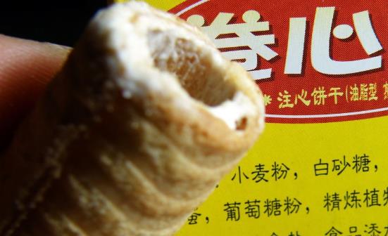 反式脂肪酸或?qū)】祹黼p重危害 反式脂肪酸如何損傷健康