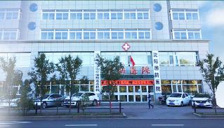 沈陽國防醫院看肝病好不好 萬象思維智者樂水