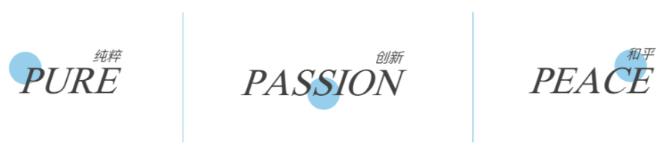 PHILAB梵朗膠原蛋白肽益生菌粉重磅升級,“膠”你一直美下去