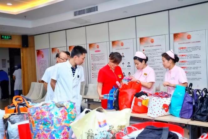 北醫(yī)盤點(diǎn)2019北京五洲婦兒醫(yī)院，公益為民，我們有“心”意