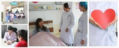 昆明協和醫院好嗎 精益求精 不斷創新