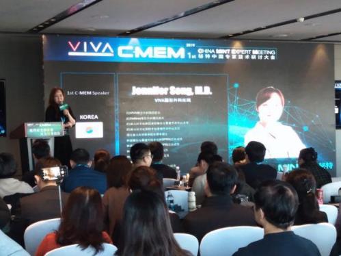 北京圣慈醫療美容韓國宋院長坐診秘特線埋植線全面部提升