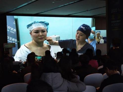 北京圣慈醫療美容韓國宋院長坐診秘特線埋植線全面部提升