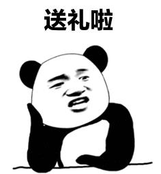 過年送啥禮？當然送健康！NC養胃粉陪你過幸福年！