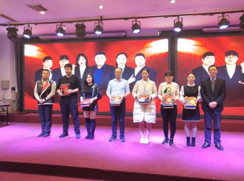 【初心不忘，續(xù)夢(mèng)前行】鄭州京美醫(yī)院2020新年團(tuán)拜會(huì)隆重舉行！