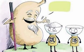 【吃什么養胃】吃什么養胃又補胃_吃什么養胃又幫助消化_胃不好吃什么養胃 【吃什么養胃】吃什么養胃又補胃_吃什么養胃又幫助消化_胃不好吃什么養胃