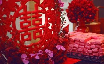 【結婚】談婚論嫁_結婚禮儀_求婚秘笈_法定結婚年齡_婚禮策劃_結婚紀念日