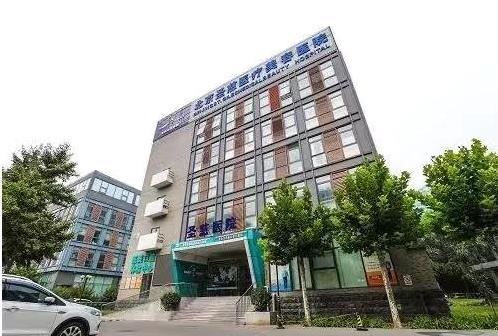 戰“疫”必勝，北京圣慈醫美為武漢加油