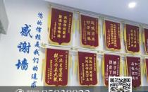 長沙乙肝醫院方泰好嗎 評價靠譜 為患者開啟健康之門