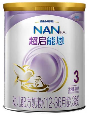 嬰兒濕疹應該怎么辦？超啟能恩呵護寶寶的皮膚健康