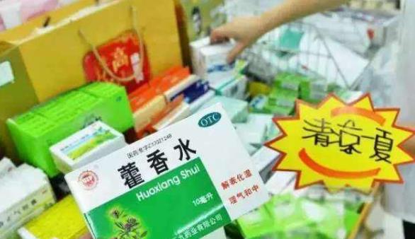 藿香正氣水可以治療新型冠狀病毒嗎 新型冠狀病毒喝藿香正氣水有用嗎2