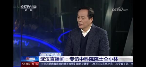 疫情持續穩定,復工后如何預防?