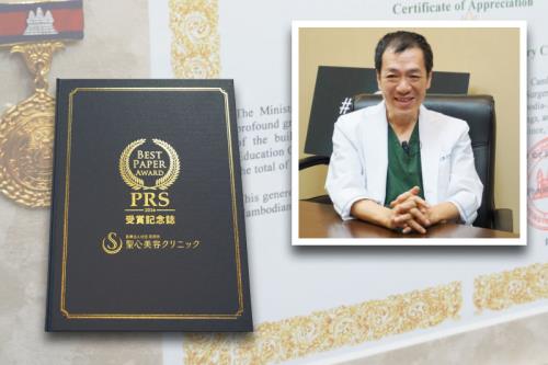 圣心醫療美容鐮倉達郎總院長，帶你探索年輕的秘密