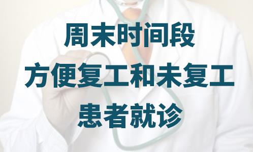 共同抗疫,守護健康!華熙生物潤熙禾在行動
