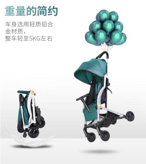 Pouch ︱ 輕盈起飛，輕松帶娃！