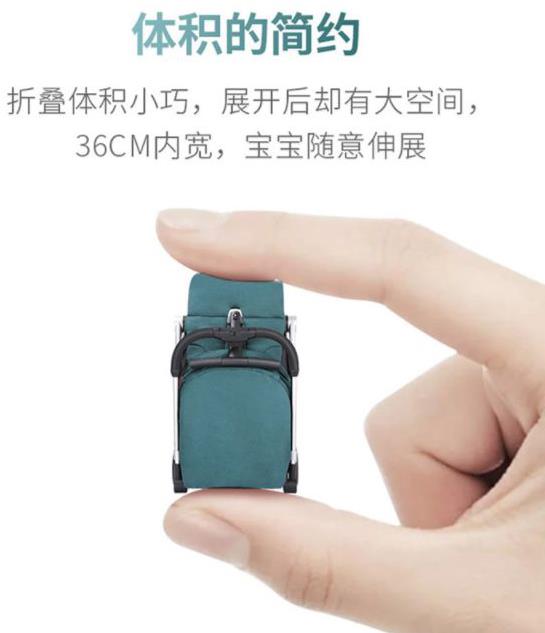 Pouch ︱ 輕盈起飛，輕松帶娃！