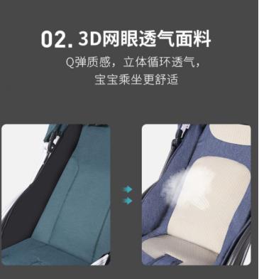 Pouch ︱ 輕盈起飛，輕松帶娃！