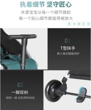 Pouch ︱ 輕盈起飛，輕松帶娃！