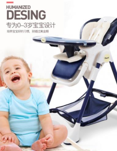 寶寶餐椅不能隨便選，注意這些不花冤枉錢！