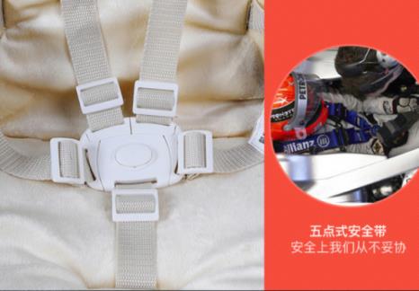 寶寶餐椅不能隨便選，注意這些不花冤枉錢！