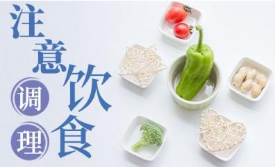 長沙華山白癜風(fēng)醫(yī)院 春季白癜風(fēng)和皮膚過敏“相遇”怎么辦？