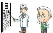 西安普瑞眼科怎么樣？老年人要警惕黃斑變性“偷盜”光明