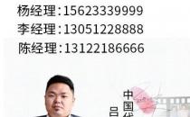 aa69代孕公司怎么樣？獨家高大上醫療合作，安全穩定